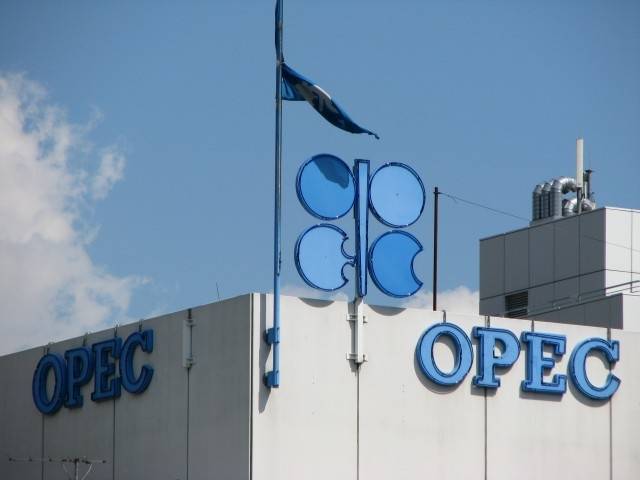 OPEC – shqetësim për rënien e vazhdueshme të çmimit të naftës