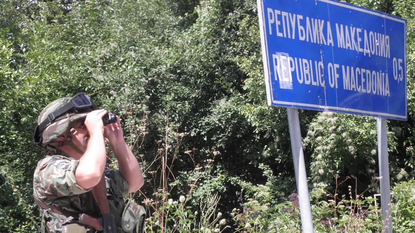 Infrastruktura pengesa për zhvillimin e turizmit me Maqedoninë