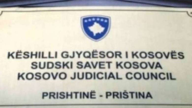 KGJK e përkushtuar ndaj bashkëpunimit me partnerët ndërkombëtar