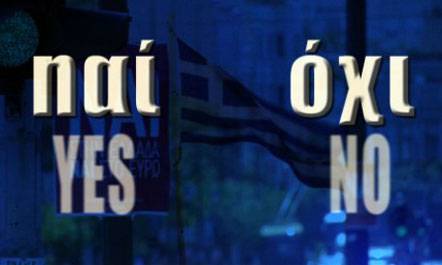 Referendumi grek për të ardhmen e vendit