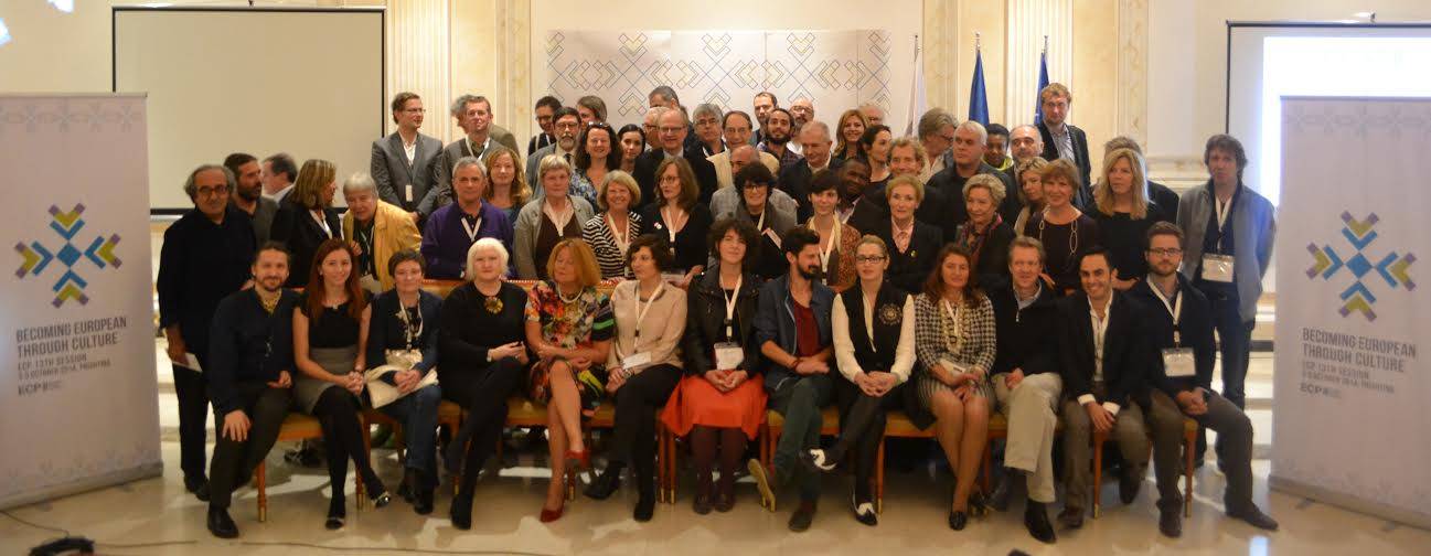 ECP kërkon nga BE të përfshijë Kosovën në programet kulturore