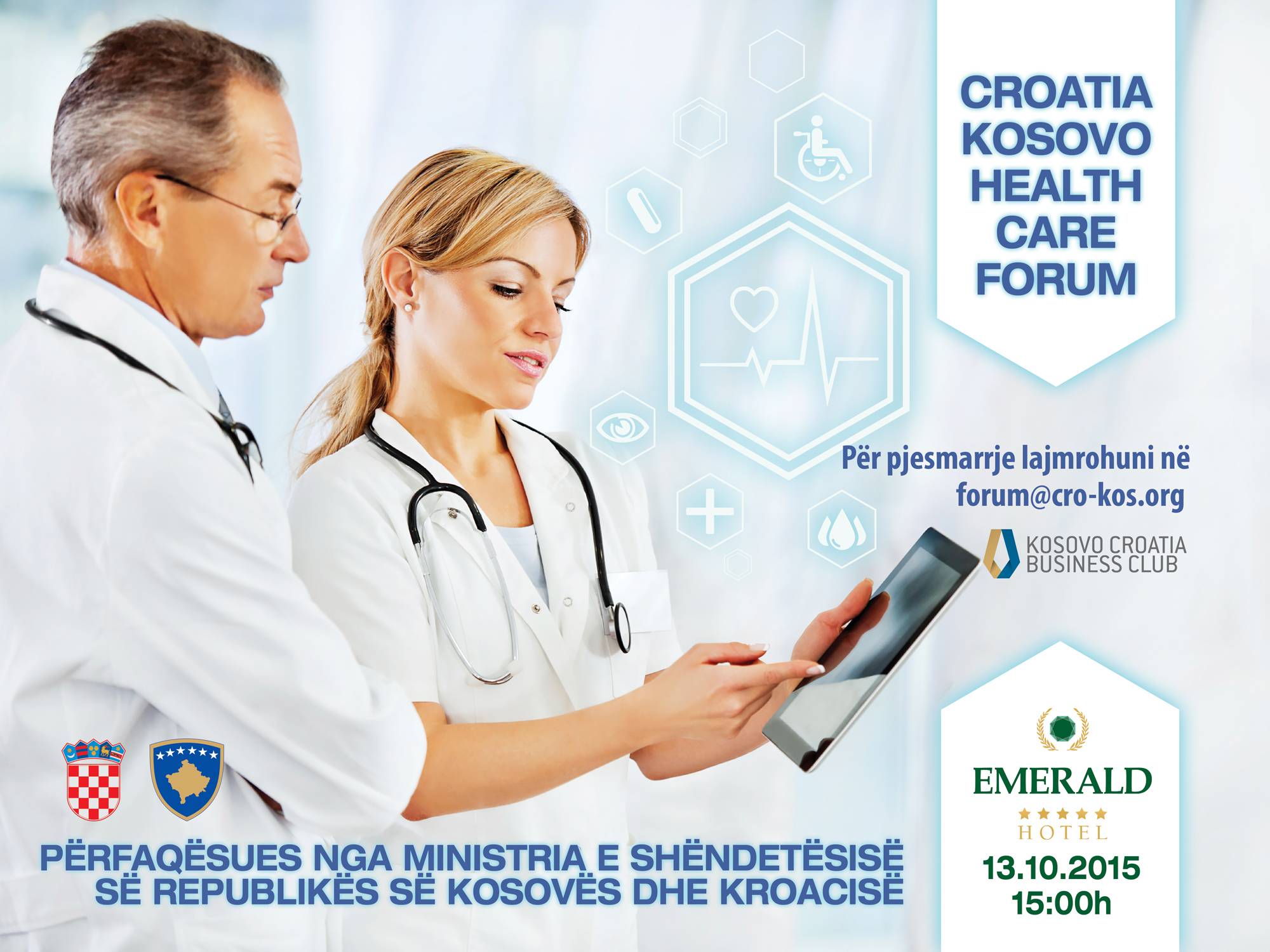 Javën që vjen mbahet forumi shëndetësor mes Kosovës dhe Kroacisë