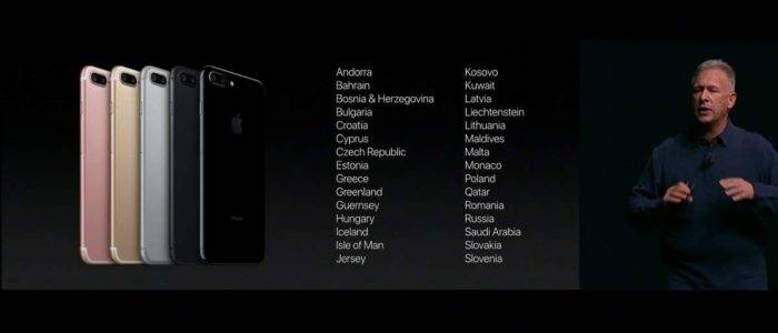 Apple prezanton iPhone 7 dhe 7 Plus, në list të shitjes edhe Kosova