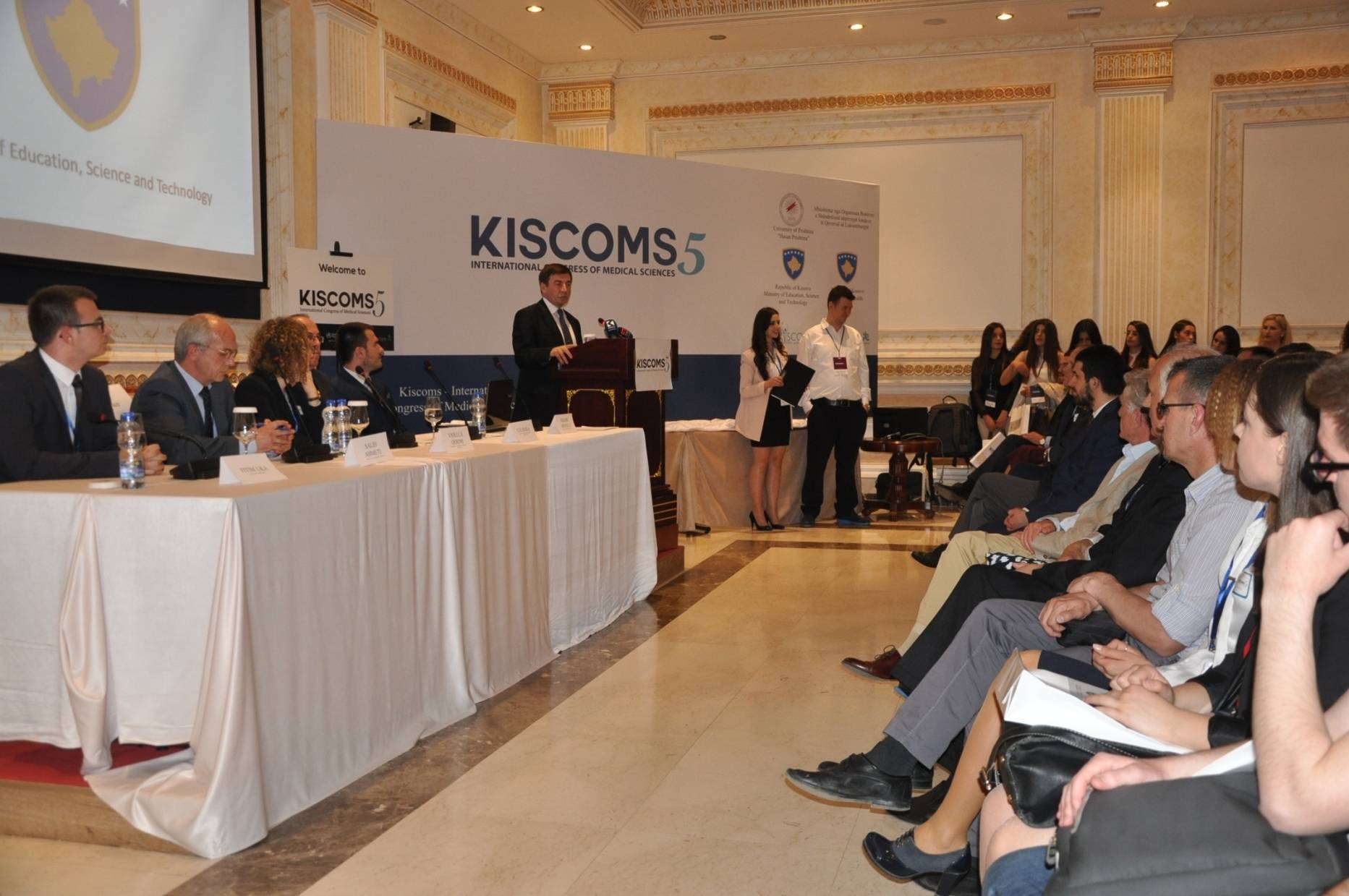 Hapet kongresi ndërkombëtar për shkenca mjekësore - KISCOMS