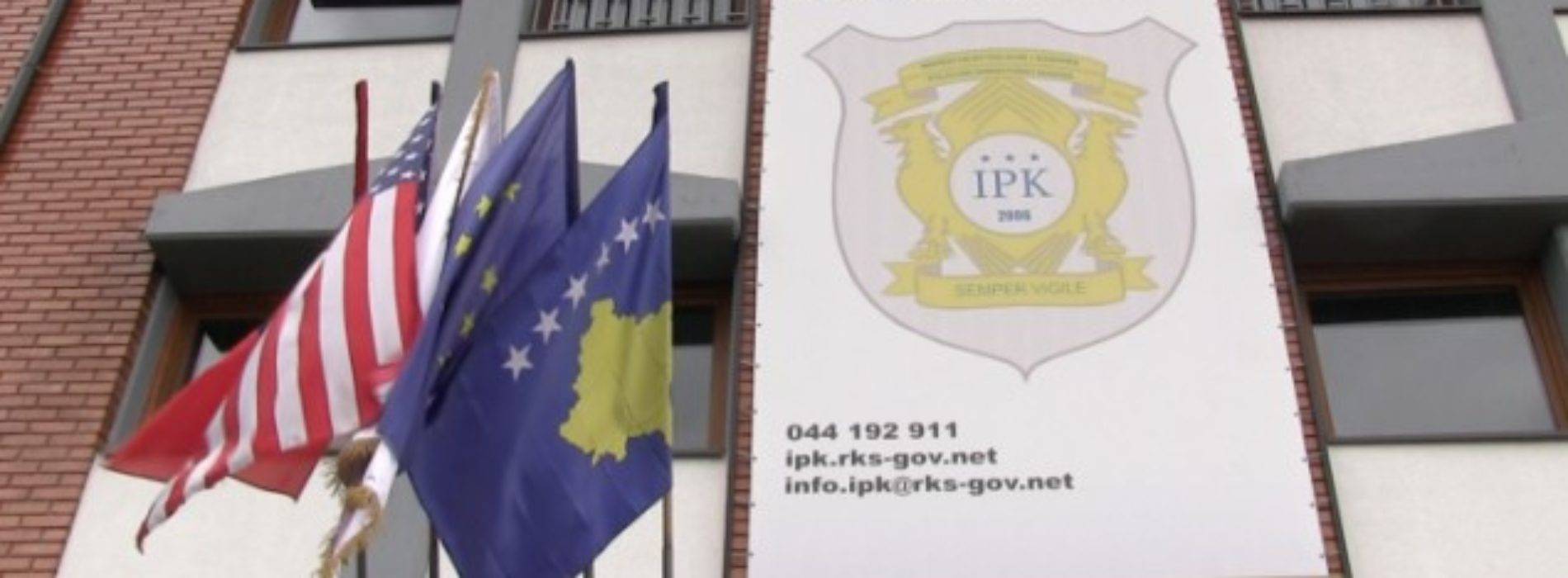 IPK rekomandoi suspendimin e tre zyrtarëve policorë në dy raste të ndryshme