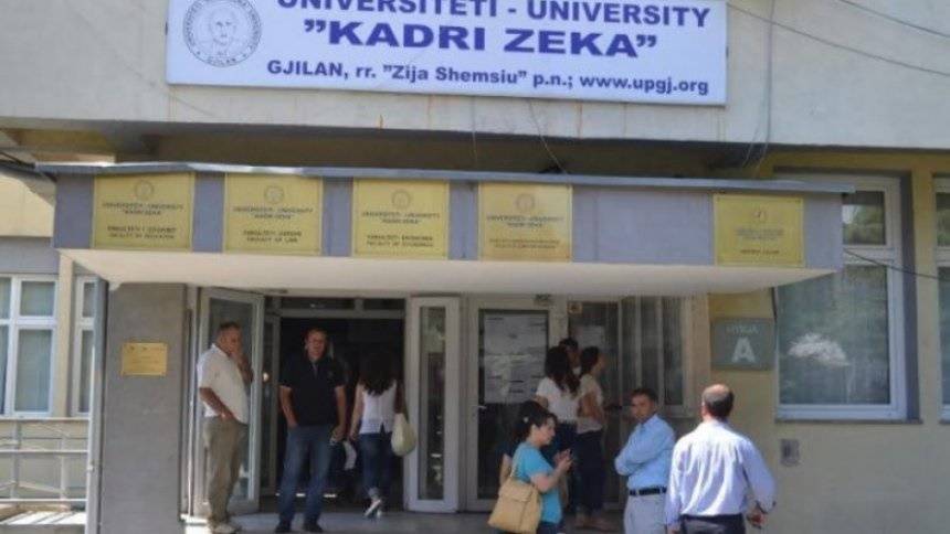 Universiteti i Gjilanit promovon projektin Rebus
