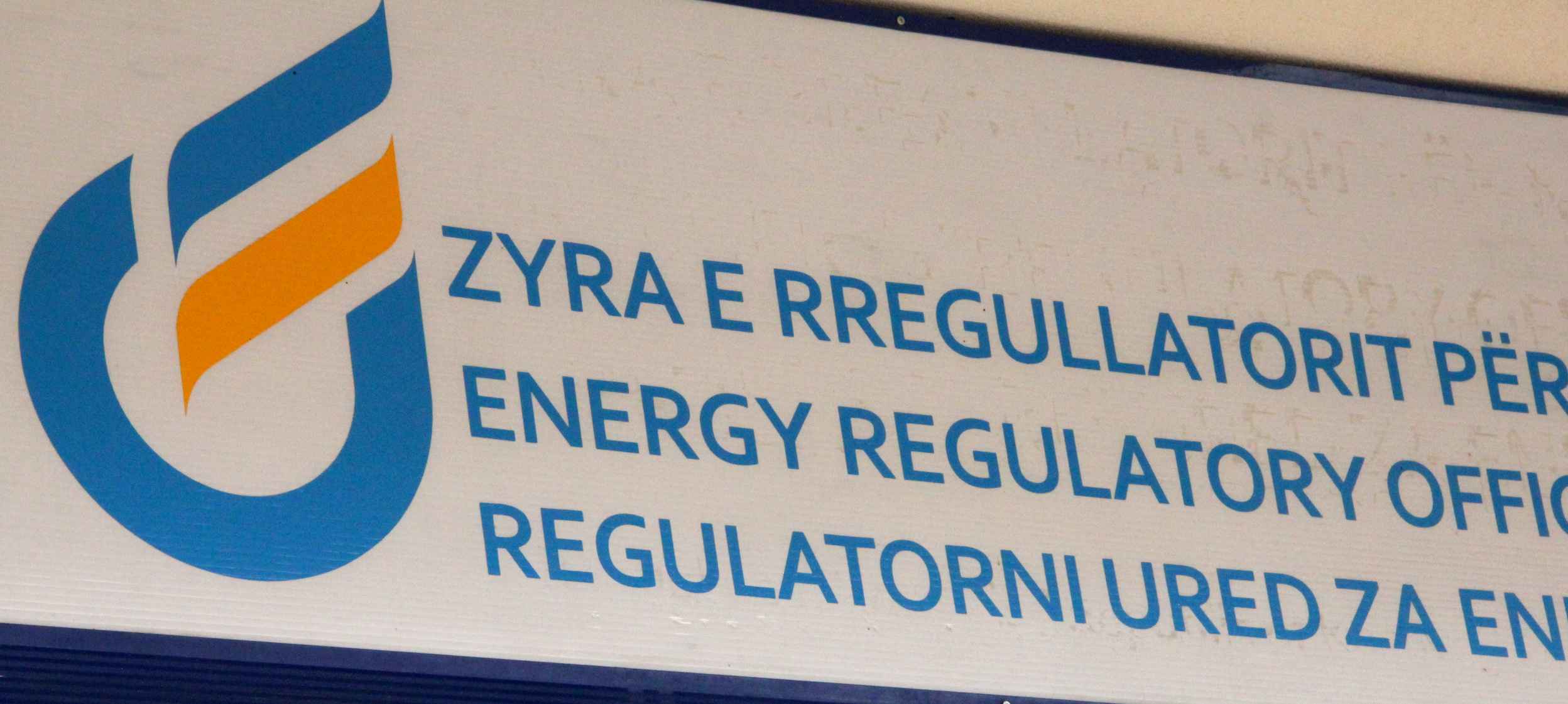 ZRRE: Çmimi i rrymës do të rritet 