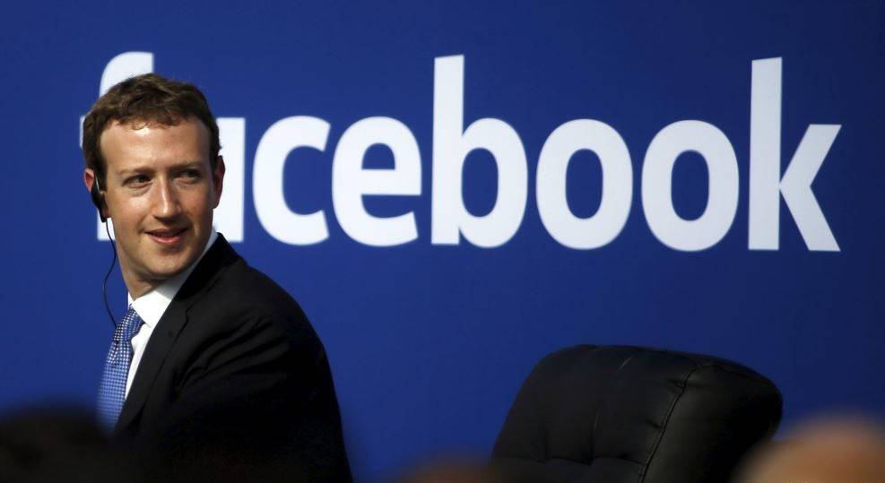 Amerikanët humbin besimin te Facebook-u 