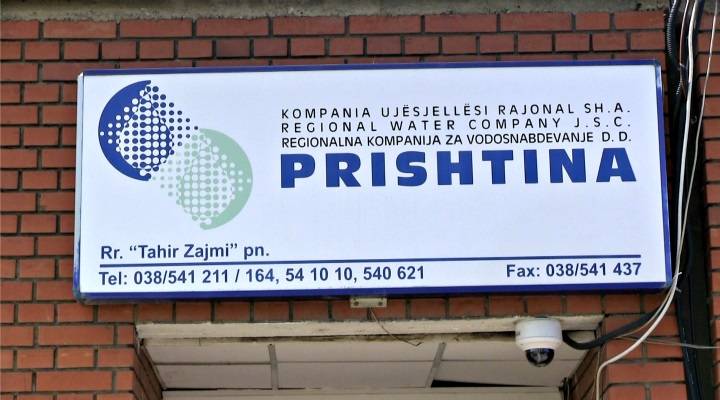 KUR Prishtina organizon aksion për pastrimin e liqenit të Batllavës