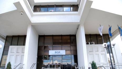 BQK miraton ndryshimet e Rregullores për Sistemin e Pagesave Ndërbankare
