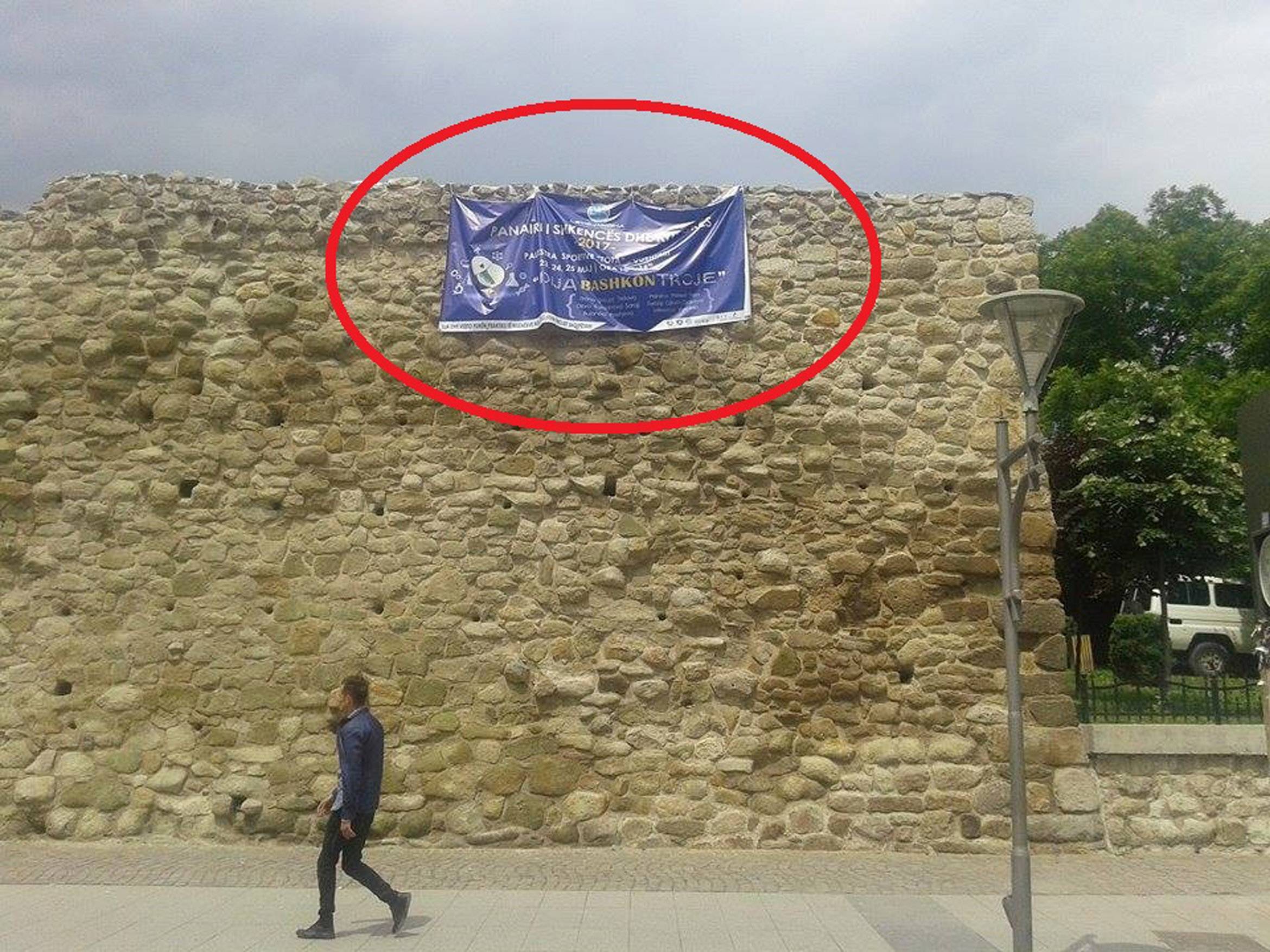 Kalaja e Vushtrrisë është në pronësi të Institutit e jo të komunës