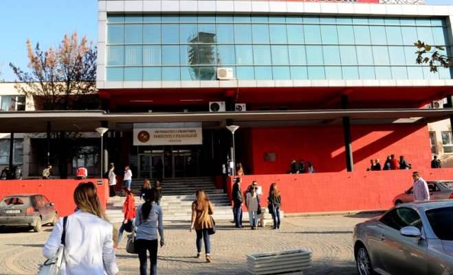 Nga sot hapet Universiteti Pranveror i Prishtinës