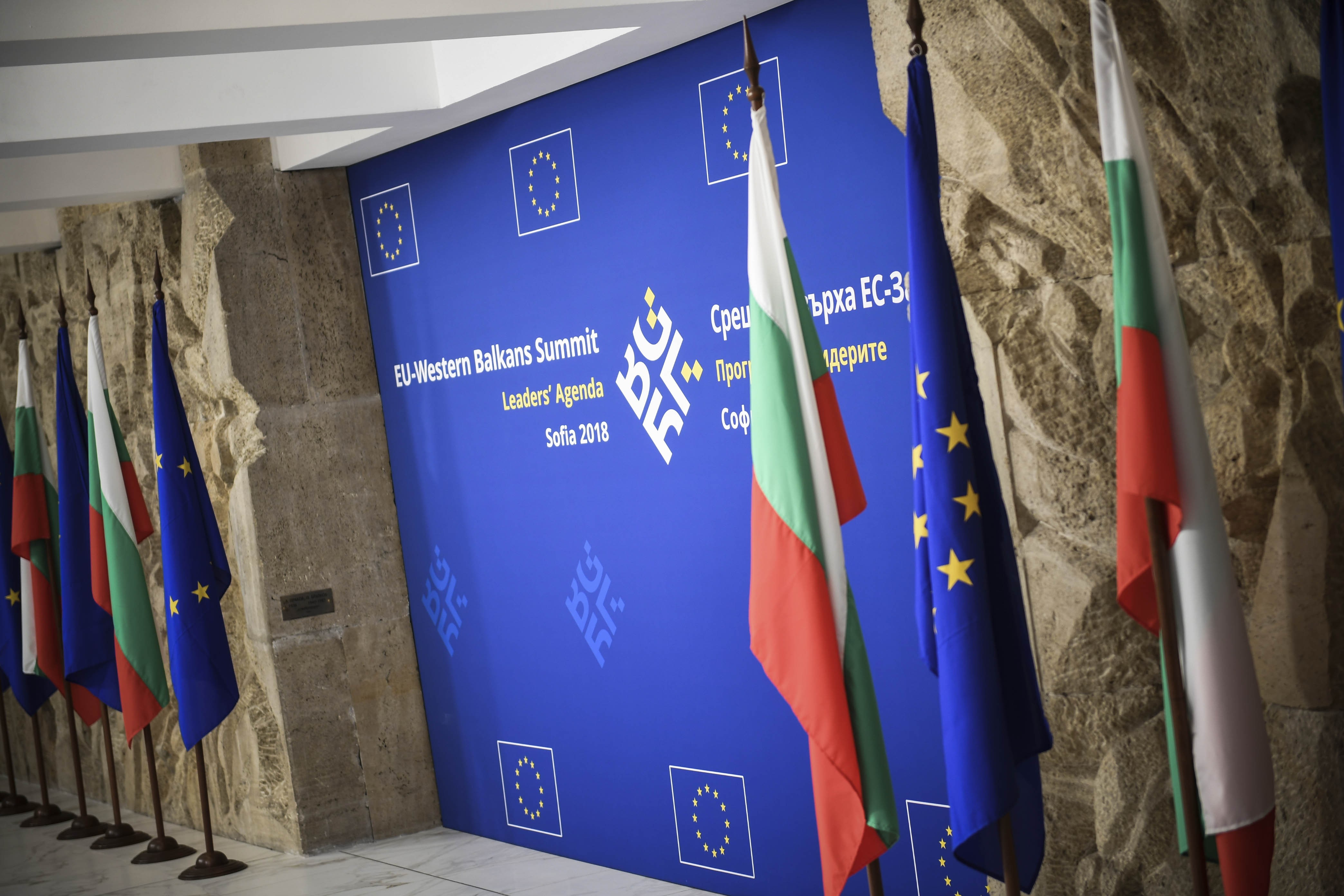 Haradinaj merr pjesë në Samitin e Sofjes dhe Forumin Ekonomik të Vjenës