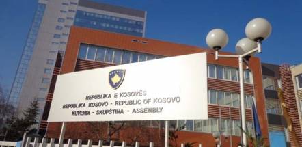 Komisioni i Kuvendit shqyrton Projektligjin për Prishtinën dhe për Lirinë Fetare 