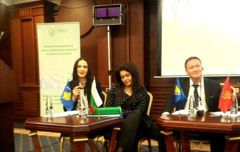 Zëvendësministrja Gashi në konferencën ndërkombëtare në Bullgari