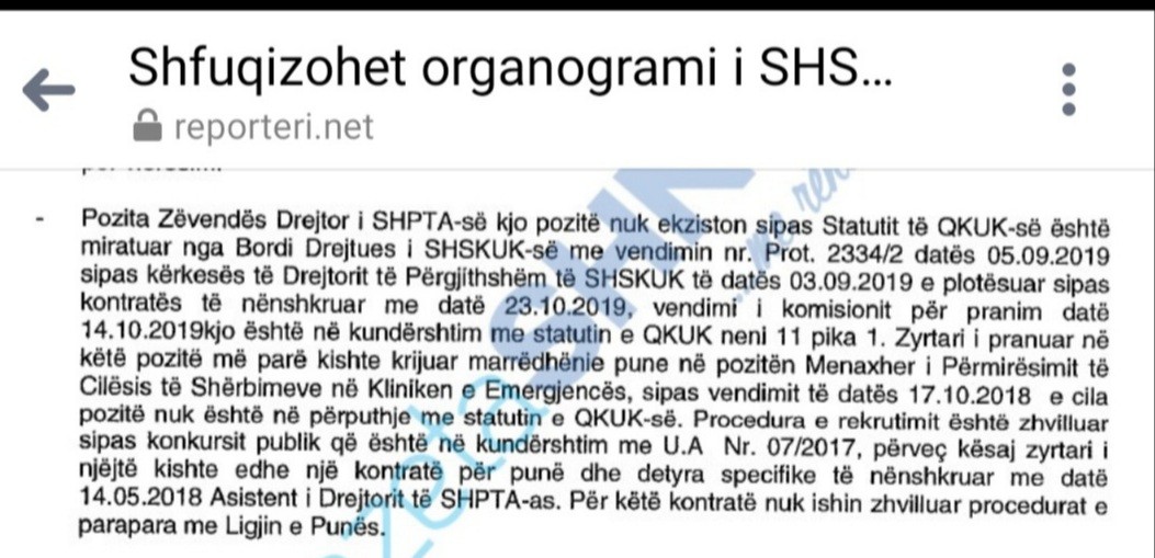 Sindikata kërkon hetime për konkursin e drejtorit të Shërbimeve të Përbashkëta në RTK