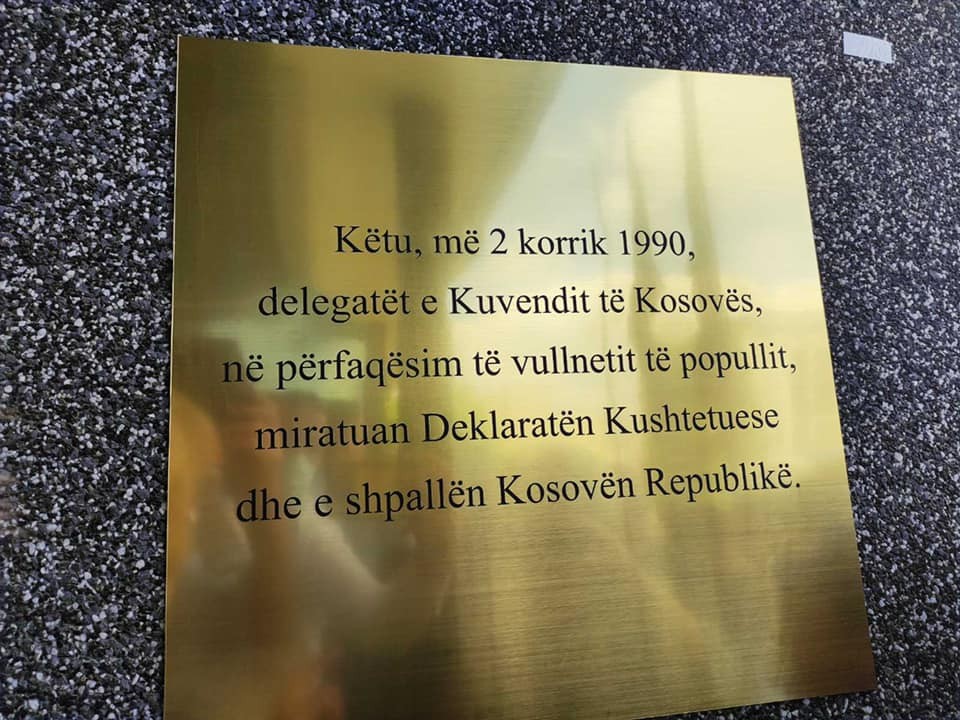 U zbulua pllaka përkujtimore për Deklaratën Kushtetuese të 2 Korrikut 1990