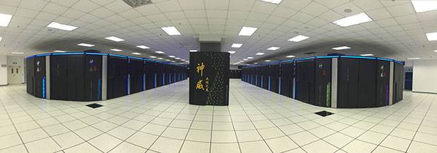 Kina prodhuesja e superkompjuterit më të shpejtë në botë