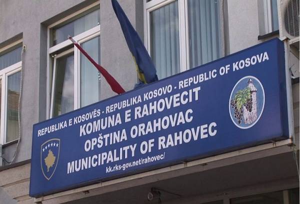 Edhe Komuna e Rahovecit redukton stafin e zyrtarëve komunal 