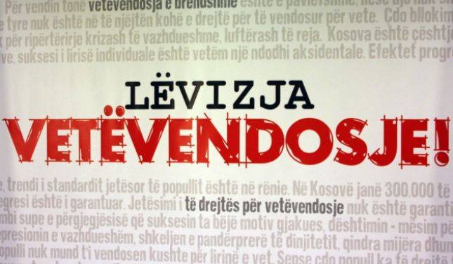 VV: Kërcënimet e Kryetarit të Fushë Kosovës nuk na ndalin