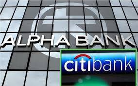 Alpha Bank blen aksionet e Citibank dhe Diners në Greqi