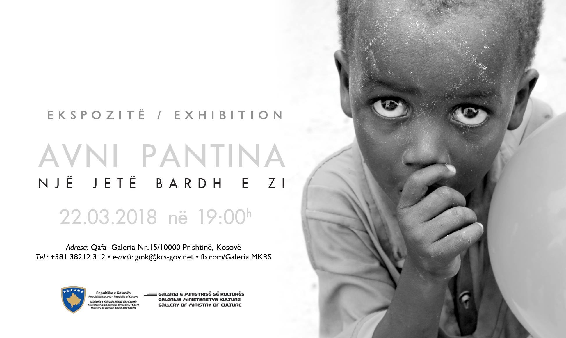 Hapet ekspozita “Një jetë bardh e zi” e autorit Avni Pantina