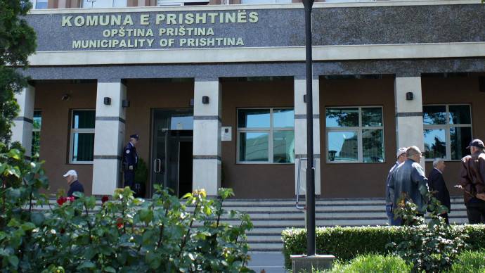 Komuna e Prishtinës lanson aplikacionin 'përPrishtinën'