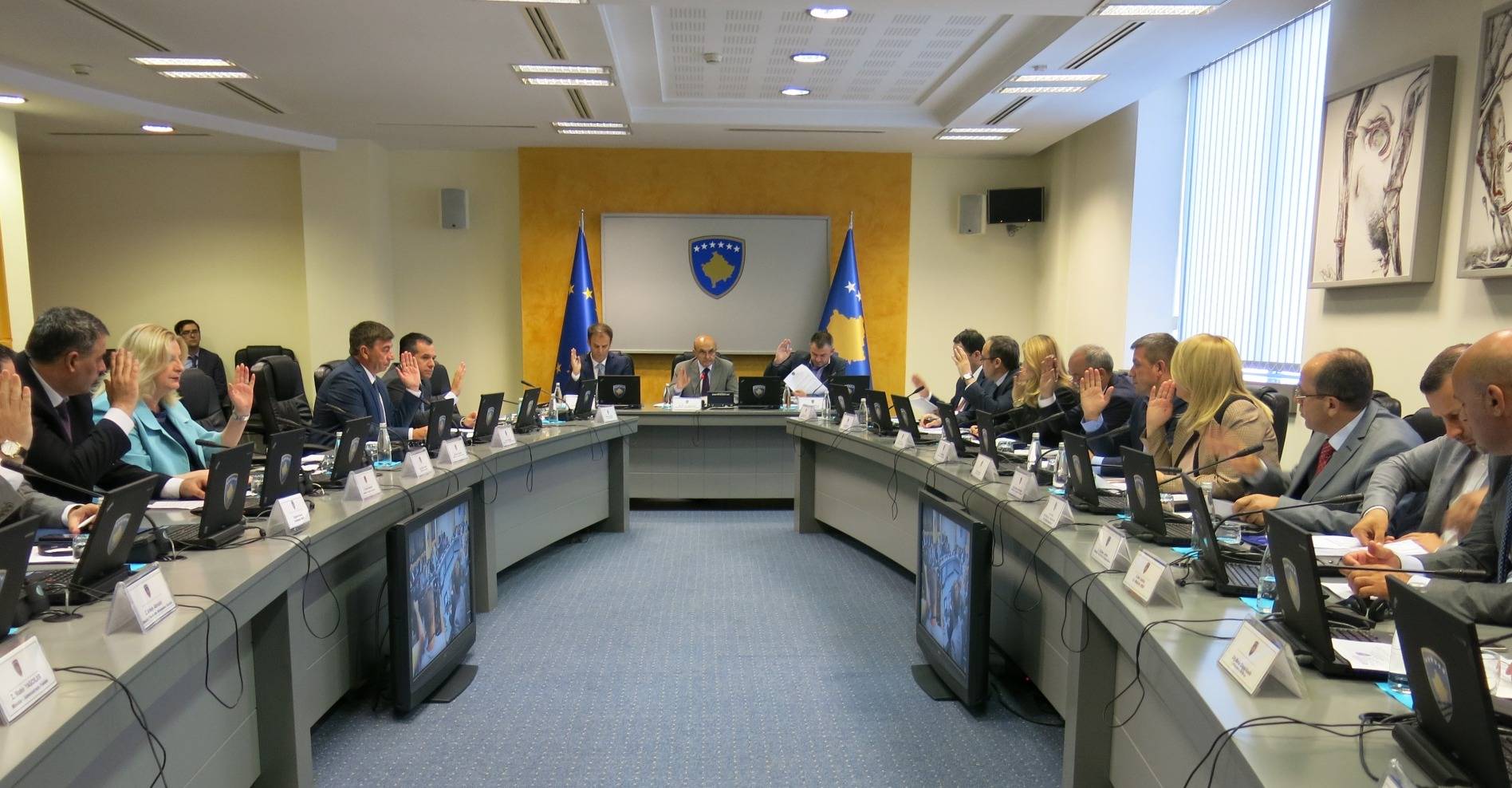 Qeveria miraton Projektligjin për Inspektoratin e Arsimit në Kosovë 