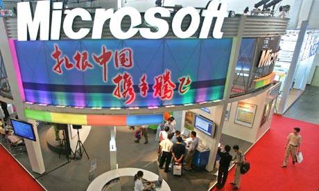 Kina mohon hakimin e Microsoft-it