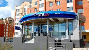 Bankat ruse ngrënë padi kundër BE