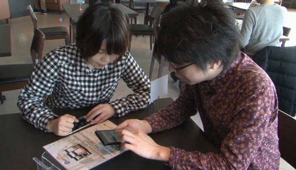 Japoneze krijojnë teknologji për porositjen e ushqimit pa kamarier