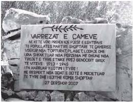 Çështja çame kërkon zgjidhje