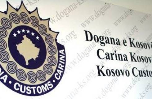 Dogana e Kosovës arreston një zyrtar Doganor në Han të Elezit