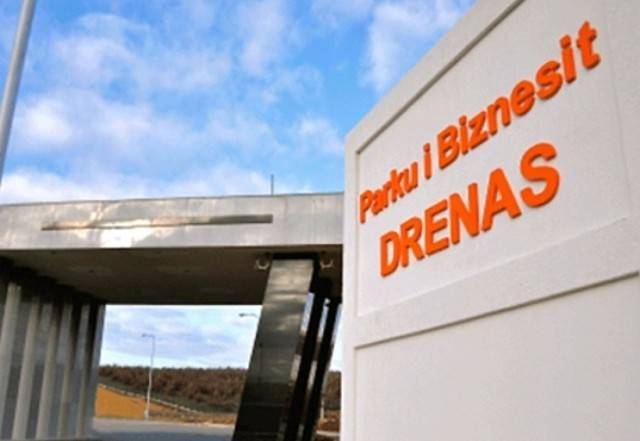 Dogana do të hap zyre në Parkun e Biznesit në Drenas