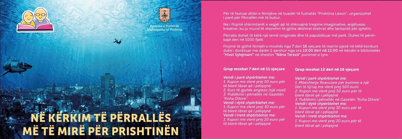 Shpalosën aktivitetet për kampanjën Prishtina lexon