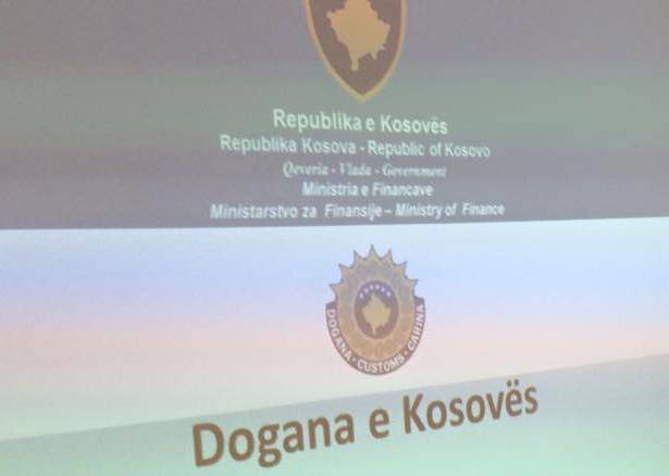 Fahri Gashi emërohet U.D. i Drejtorit të Përgjithshëm të Doganës