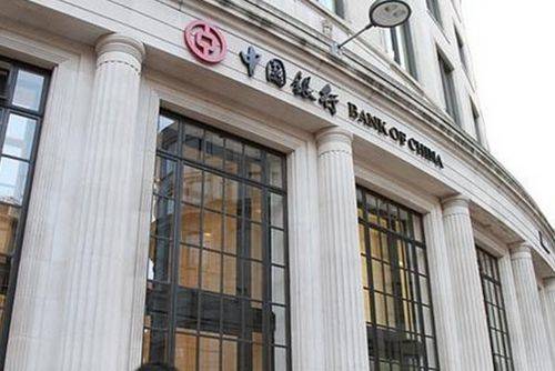 BOC bëhet banka e parë kineze e pagesës në Britani