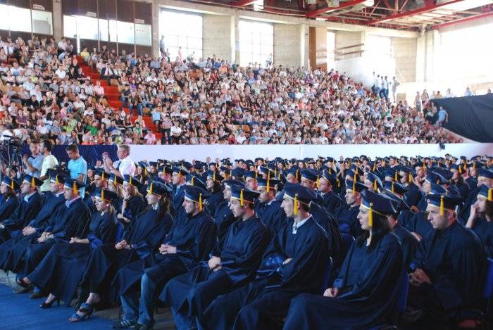 Kolegjet shkelin ligjin, thirren si universitete