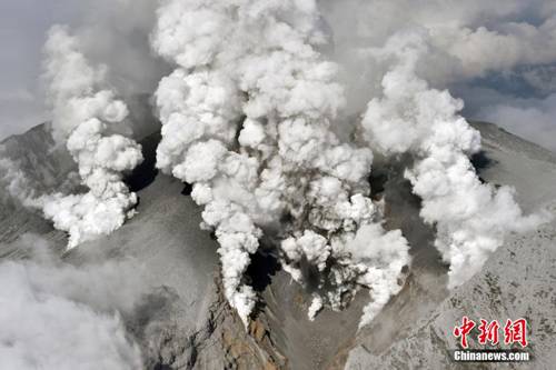 Shpërthimi i vullkanit në Japoni shkakton 12 viktima 