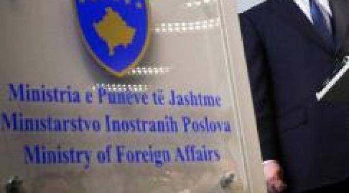MPJ reagon ndaj publikimit të emrave të diplomatëve të Kosovës 