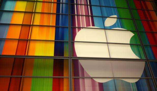 Apple ndërton qendrën e dytë të dhënave në Kinë