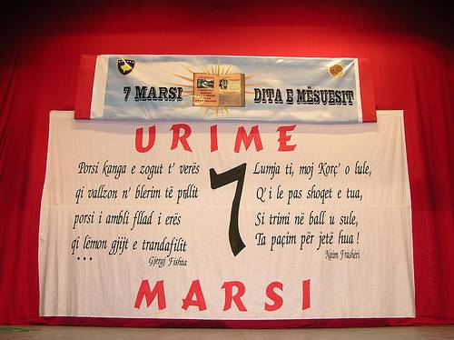 Shënohet Dita e mësuesit, ndahen mirënjohje për pensionistët e arsimit
