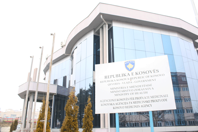 Inspektorati  i AKPPM-së intensifikon inspektimet gjithandej Kosovës