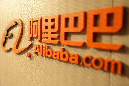 “Alibaba” sundon tregun online