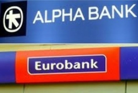“Alpha Bank” bashkohet me “Eurobank”, lider në Greqi 
