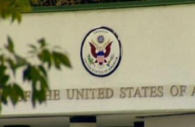 Ambasada e SHBA-ve dënon dhunën në Kuvend