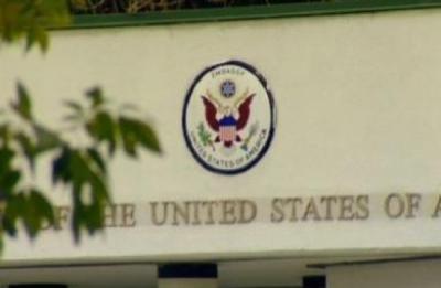 Ambasada e amerikane thirrje Kuvendit ta ratifikojë Demarkacionin