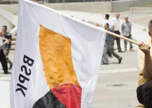 BSPK pret nga Qeveria që të merret seriozisht me kërkesat e anëtarësisë sindikale