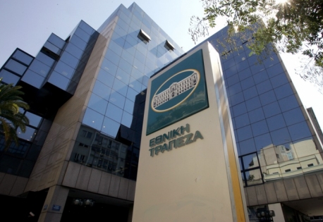 Banka Kombëtare e Greqisë shënon humbje prej 537 milionë euro 