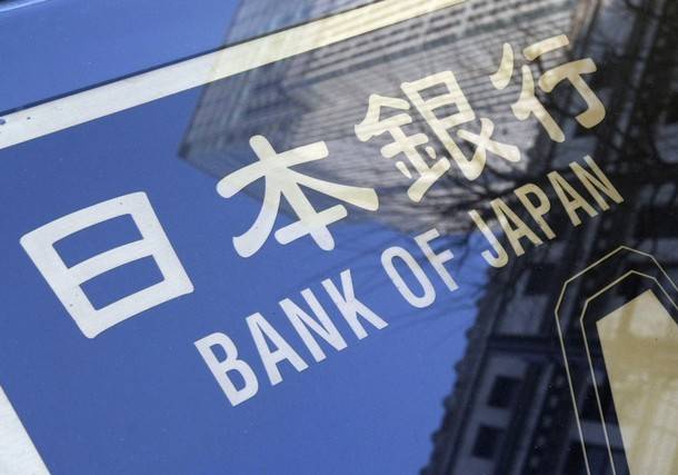 Banka e Japonisë ka fut në treg edhe 3 500 miliardë jen 